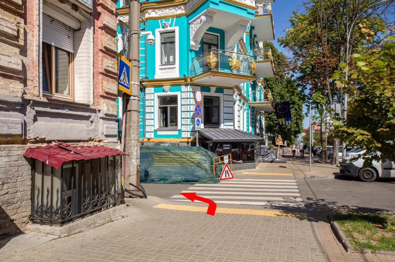 Self Check-In Apartments Near Landscape Alley Kiev Esterno foto